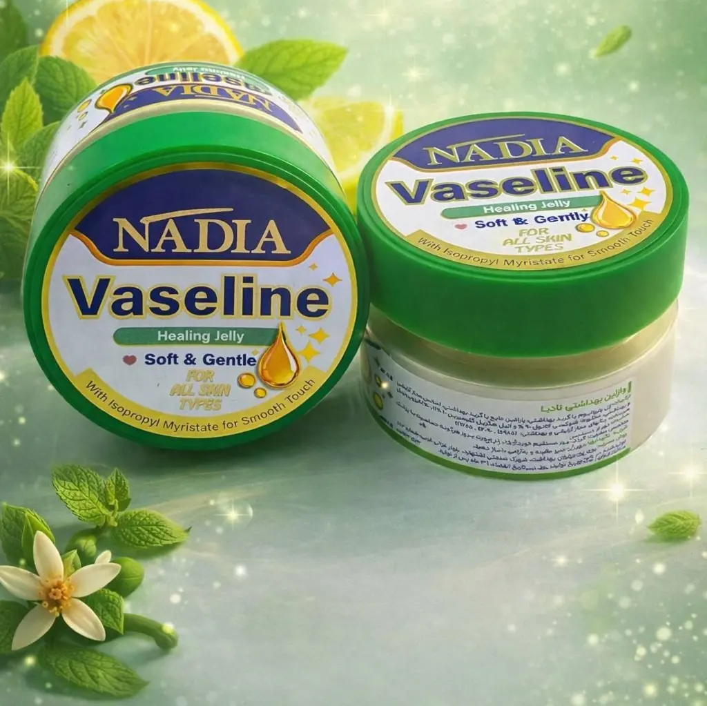 وازلین بهداشتی معطر نادیا
